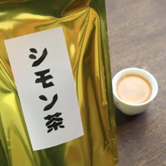 シモン茶　3g×20Pの画像