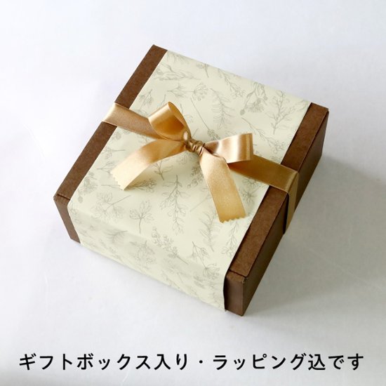 【べに花】更年期癒しの睡眠ギフトBOXセット（巡る紅花ブレンド茶、アロマバスソルト、五感アロマキャンドル、睡眠アロマミスト）画像