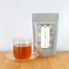 【国産】巡る紅花ブレンド茶　更年期世代のくつろぎと温活時間に　TB10個入の画像