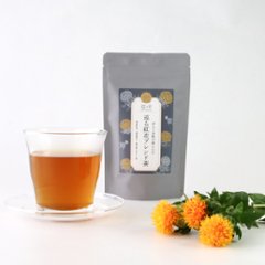 【国産】巡る紅花ブレンド茶　更年期世代のくつろぎと温活時間に　TB10個入の画像