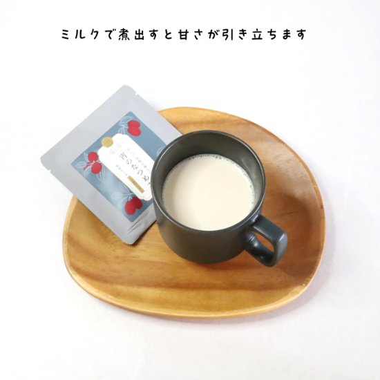 【国産なつめ100%】宵のなつめ茶　（ノンカフェイン）30個入り画像