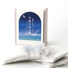 【なつめ】宵のなつめ茶とゆらぎ女性の為のギフトBOXセット（なつめ茶、よもぎ入浴剤、五感で感じるアロマキャンドル）画像