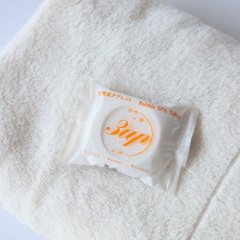 巡る癒しのギフトボックスセット（アロマキャンドル、重炭酸イオン入浴剤、なつめ茶、紅花ブレンド茶）画像