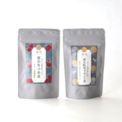 【メール便限定】巡り宵のお茶セット（国産べに花ブレンド茶・国産なつめ茶）・重炭酸イオン入浴剤付きの画像
