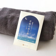 【国産よもぎ入浴剤 1包】月夜の巡り湯 よもぎバスハーブ　よもぎ蒸し気分の画像