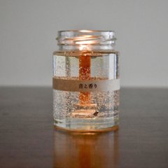 ゆるり宵の4点ギフトBOXセット（宵のなつめ茶TB4個分・アロマキャンドル・よもぎ入浴剤・シルクソックス）画像