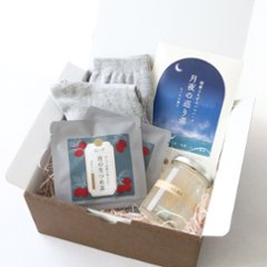 ゆるり宵の4点ギフトBOXセット（宵のなつめ茶TB4個分・アロマキャンドル・よもぎ入浴剤・シルクソックス）画像