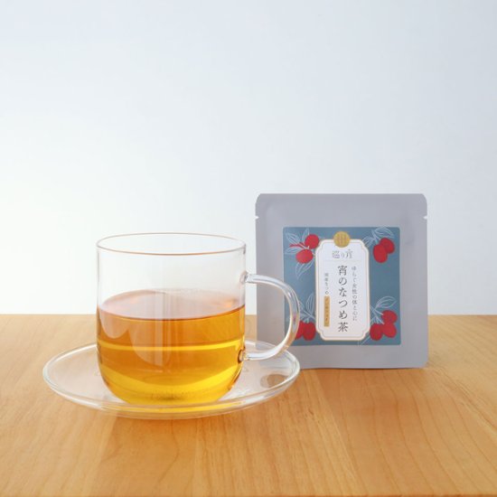 ゆるり宵の4点ギフトBOXセット（宵のなつめ茶TB4個分・アロマキャンドル・よもぎ入浴剤・シルクソックス）画像