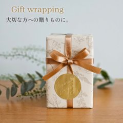 月夜の森｜焚火のような音と月夜の森をイメージした木芯アロマキャンドル画像