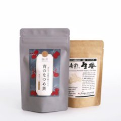 なつめ茶と焙煎生姜茶のジンジャーミルクティーセット｜体ぽかぽか簡単ミルクティーの画像