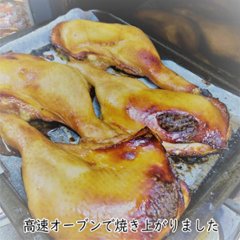 国産若鶏特大ローストチキン　1本入X3本セット（真空冷凍）冷凍品画像