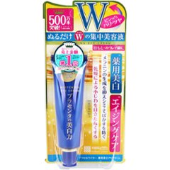 プラセホワイター 薬用美白アイクリーム 30g入の画像