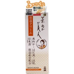 日本盛 米ぬか美人 保湿クリーム 35g画像