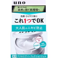 UNO(ウーノ) 薬用 アクネケア パーフェクションジェル 90gの画像