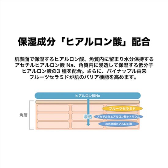 GBC ジービーコスメティクス クレイフェイシャルウォッシュ 100g画像