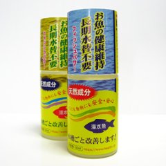 【水槽用】 フィッシュパワー（海水用）100ml 白点病・尾ぐされ病対策に画像