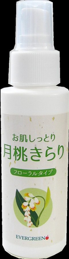 月桃きらり 100ml（フローラルタイプ）画像