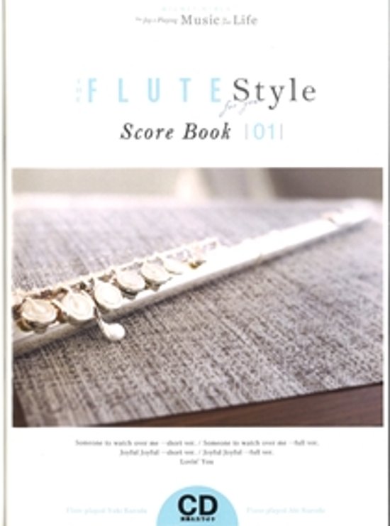 THE FLUTE Style Score Book vol.1（CD付）画像