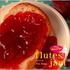 [CD] FLUTES JAM featuring RIE AKAGI 赤木りえの画像