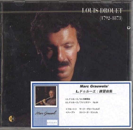 [CD] LOUIS DROUET ・ 25 études célèbres pour la flûte / Marc Grauwels画像