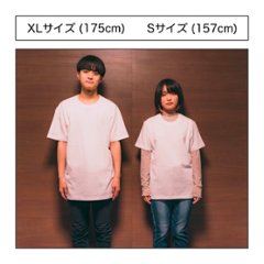 お昼寝する２人のためのTシャツ画像