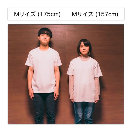 お昼寝する２人のためのTシャツ画像