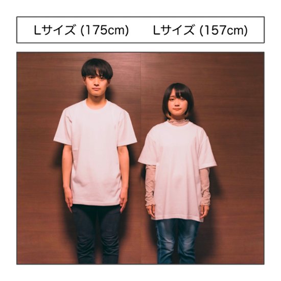 お昼寝する２人のためのTシャツ画像