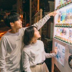 同じ空を見る２人のためのロンT画像