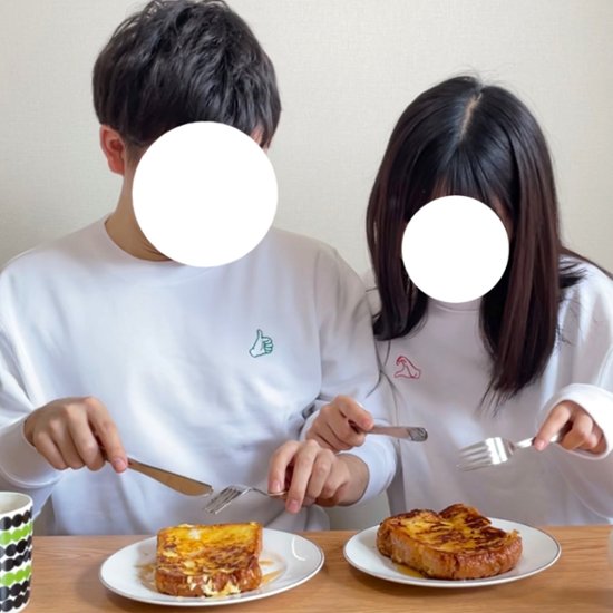 愛の形はそれぞれな２人のためのスウェット画像