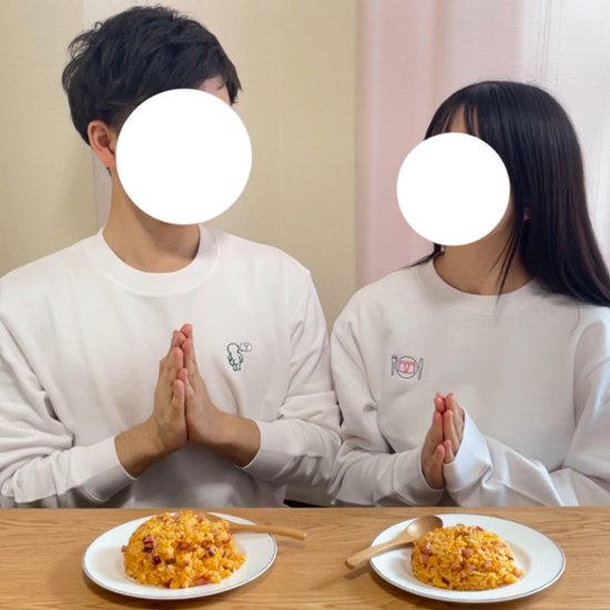 すべてを味わいたい２人のためのスウェット画像