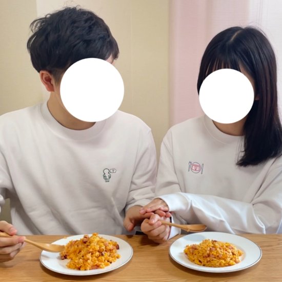 すべてを味わいたい２人のためのスウェット画像