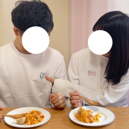 すべてを味わいたい２人のためのスウェット画像