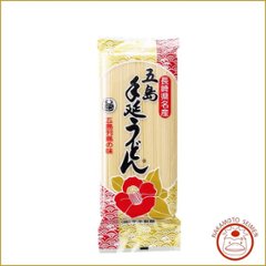 五島手延うどん「椿」・5袋・スープセット　｜お歳暮・お中元に大好評の贈答好適品・中本製麺の人気・麺ギフト画像