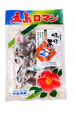 味付けあご　90ｇ ｜人気の長崎県産・飛魚（あご）加工品・少し甘めで子供のおやつにの画像