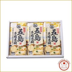 素麺詰合せ　250g×3袋　箱｜夏の食卓の人気品・ギフト好適品｜伝承の手延技で作った大評判の五島手延素麺の画像