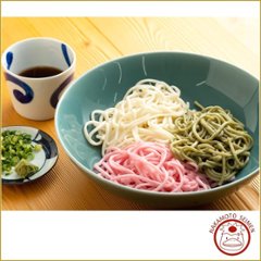 梅うどん　250ｇ　袋　｜ほのかに香る梅の香り、食卓も彩り華やかで重宝｜白いうどんとコンビで人気の一品画像