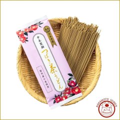 つばき茶うどん　200ｇ　袋　｜椿茶のかすかな香りとつるんとしたのど越し｜日本初、健康志向のツバキ茶うどんの画像