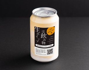 生ホイップは飲み物(ハワイ カウコーヒー味)の画像