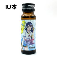 【10本セット】シュワちゃんの配信やっていくどー!!味（ウコン風味）【正規ライセンス商品】の画像