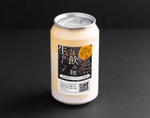 生ホイップは飲み物(ハワイ カウコーヒー（ピーベリー使用）味)の画像