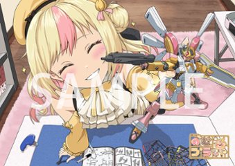 のむプラ（ニコッVer.）・ビジュアルA2パネル（アルミフレーム加工）※送料込の画像