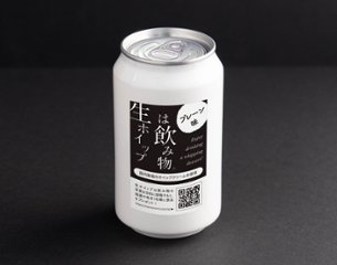 生ホイップは飲み物(プレーン味)の画像