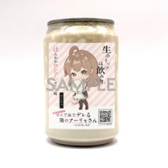 TVアニメ「時々ボソッとロシア語でデレる隣のアーリャさん」【マーシャ】セット（コラボ生ホイップ・コラボアクキー・ラベルシールを各１個）【正規ライセンス商品】の画像