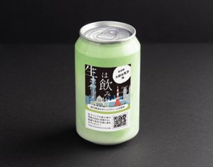 生ホイップは飲み物(東京都・大都会東京味)の画像