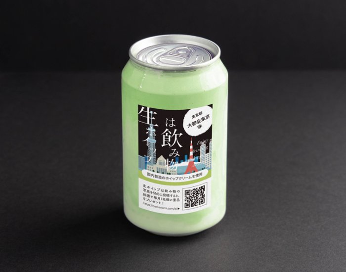 生ホイップは飲み物(東京都・大都会東京味)画像