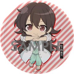 TVアニメ「天久鷹央の推理カルテ」【天久 鷹央】セット（コラボ生ホイップ・ひょっこりとびだすアクリルしおり・ミニキャラ100mm缶バッチ・ラベルシールを各１個）【正規ライセンス商品】画像