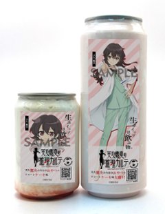 TVアニメ「天久鷹央の推理カルテ」【天久 鷹央】★大盛りセット（コラボ生ホイップ・ひょっこりとびだすアクリルしおり・ミニキャラ100mm缶バッチ・ラベルシールを各１個）【正規ライセンス商品】画像