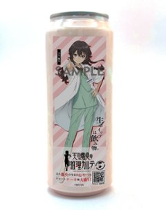 TVアニメ「天久鷹央の推理カルテ」【天久 鷹央】★大盛りセット（コラボ生ホイップ・ひょっこりとびだすアクリルしおり・ミニキャラ100mm缶バッチ・ラベルシールを各１個）【正規ライセンス商品】の画像