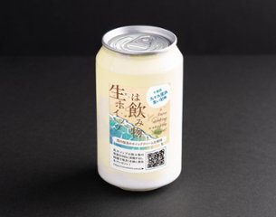 生ホイップは飲み物(千葉県・九十九里浜思い出味)の画像