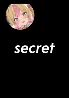 配信が終わって、ベットで一息つこうと思ったら、床にGがいた時ののーむ姫（G視点）A2パネル（アルミフレーム加工）※送料込の画像